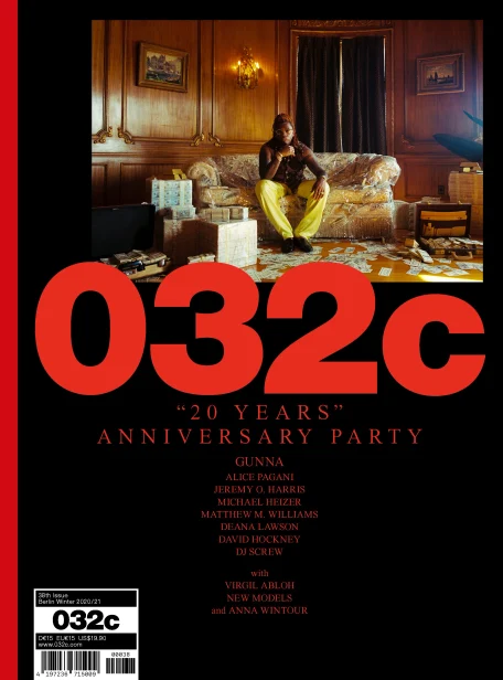 032c — Gunna