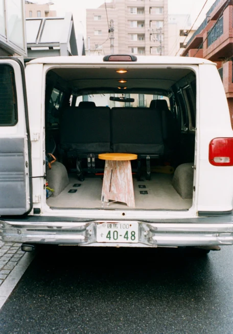 A Magazine Curated By — Gelchop