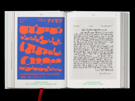 Source Type — Spread 11