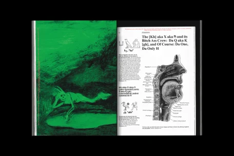 Mousse — Spread 17