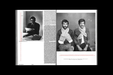Mousse — Spread 21